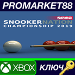 *Snooker Nation Championship US XBOX One КЛЮЧ *США