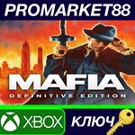 *Mafia: Definitive Edition US XBOX One КЛЮЧ *США