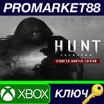 * Hunt: Showdown 1896 Starter Hunter Edition EU XBOX On