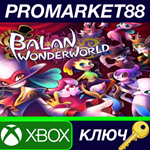 *BALAN WONDERWORLD EU XBOX One / Windows 10 КЛЮЧ *ЕВРО
