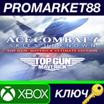 * ACE COMBAT 7: SKIES UNKNOWN - TOP GUN: Maverick Ultim