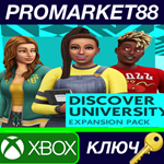 * The Sims 4 - Discover University DLC US XBOX One КЛЮЧ