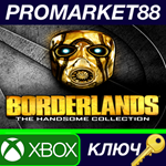 * Borderlands: The Handsome Collection US XBOX One / Xb