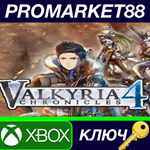 * Valkyria Chronicles 4 US XBOX One / Xbox Series X|S К