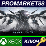 * Halo 5: Guardians US XBOX ONE КЛЮЧ * США