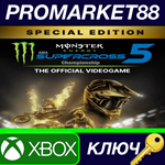 * Monster Energy Supercross 5 - Special Edition EU XBOX