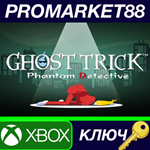 *Ghost Trick: Phantom Detective EU XBOX One КЛЮЧ *ЕВРО