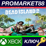 * Dead Island 2 Deluxe Edition TR XBOX One / Xbox Serie
