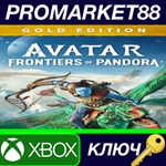 * Avatar: Frontiers of Pandora Gold Edition EU Xbox Ser