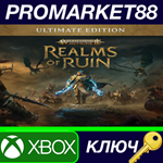 * Warhammer Age of Sigmar: Realms of Ruin Ultimate Edit
