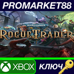 *  Warhammer 40,000: Rogue Trader US Xbox Series X|S КЛ