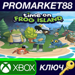 * Time on Frog Island US XBOX One / Xbox Series X|S КЛЮ