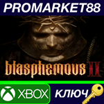 * Blasphemous 2 US XBOX One / Xbox Series X|S КЛЮЧ