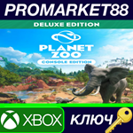 * Planet Zoo: Deluxe Edition US Xbox Series X|S КЛЮЧ