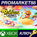 * Rabbids: Party of Legends EU XBOX One / Xbox Series X
