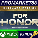* For Honor - Year 8 Ultimate Edition EU XBOX One КЛЮЧ