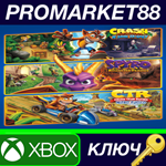 * Crash + Spyro Triple Play Bundle US Xbox One КЛЮЧ