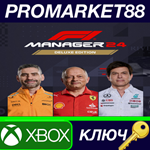 * F1 Manager 2024 Deluxe Edition US XBOX One / Xbox Ser
