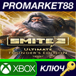 * SMITE 2 Ultimate Founder´s Edition US Xbox Series X|S