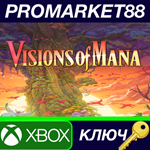 *Visions of Mana US Xbox Series X|S КЛЮЧ *США