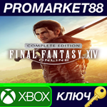 * FINAL FANTASY XIV Online Complete Edition US Xbox Ser