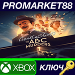 * Agatha Christie - The ABC Murders EU Xbox Series X|S
