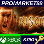 *Risen EU XBOX One / Xbox Series X|S КЛЮЧ *ЕВРОПА