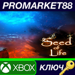 *Seed of Life US XBOX One / Xbox Series X|S КЛЮЧ *США