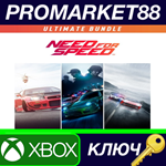 * Need for Speed Ultimate Bundle EU XBOX One / Xbox Ser