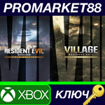 * Resident Evil 7 Gold Edition & Village Gold Edition B