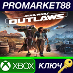 *Star Wars Outlaws Xbox Series X|S КЛЮЧ *GLOBAL