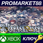 *Unicorn Overlord US Xbox Series X|S КЛЮЧ *США