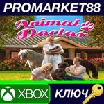 * Animal Doctor EU XBOX One / Xbox Series X|S КЛЮЧ