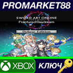 * SWORD ART ONLINE Fractured Daydream Deluxe Edition US