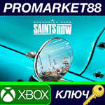 * Saints Row - Expansion Pass DLC EU XBOX One / Xbox Se