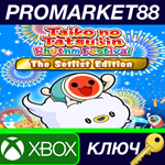 * Taiko no Tatsujin Rhythm Festival: The Setlist Editio