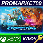 * Minecraft Legends Deluxe Edition US XBOX One / Xbox S
