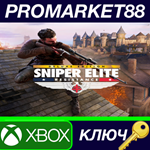 * Sniper Elite: Resistance Deluxe Edition US XBOX One /