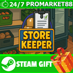 **ВСЕ СТРАНЫ+РОССИЯ** Store Keeper STEAM GIFT