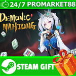 **ВСЕ СТРАНЫ+РОССИЯ** ******* STEAM GIFT