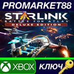 * Starlink: Battle for Atlas Deluxe Edition US XBOX One