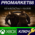 * Middle-earth: Shadow of War - Story Expansion Pass US