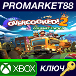 * Overcooked! 2 Gourmet Edition US XBOX One / Xbox Seri