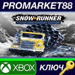 * SnowRunner 1-Year Anniversary Edition EU XBOX One / X