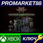 * Path of Exile 2 - Warlord of the Karui Supporter Pack