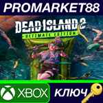 * Dead Island 2 Ultimate Edition EU XBOX One / Xbox Ser