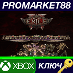 * Path of Exile 2 - Liberator of Wraeclast Supporter DL