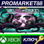 * Borderlands 3 - Guns, Love and Tentacles DLC US XBOX
