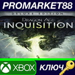 * Dragon Age: Inquisition Deluxe Edition US XBOX One /