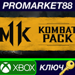 * Mortal Kombat 11 - Kombat Pack DLC US XBOX One КЛЮЧ